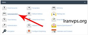 پاسخگویی خودکار در CPANEL