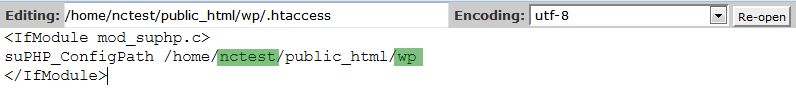 دستور SuPHP برای php.ini