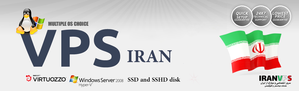 IRAN VPS