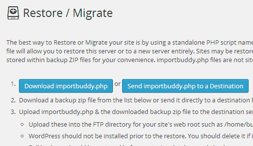 نحوه انتقال سریع سایت وردپرسی