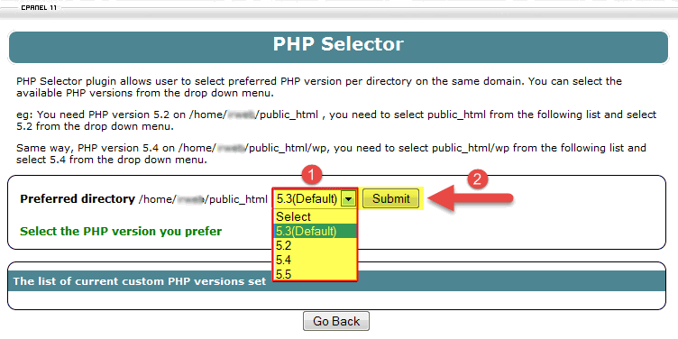 نسخه های مختلـف PHP در هاست