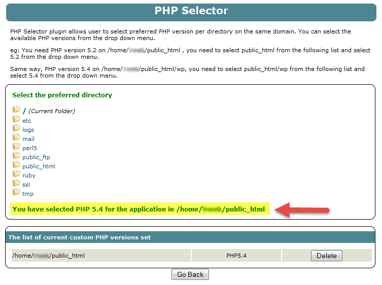 نسخه های مختلـف PHP در هاست