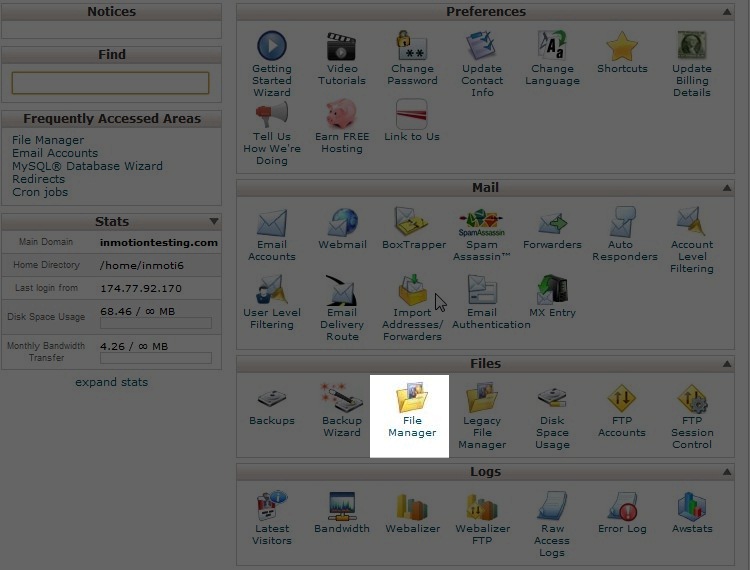 روش استفاده از FileManager در cPanel