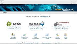 آموزش ساخت اکانت ایمیل در cPanel