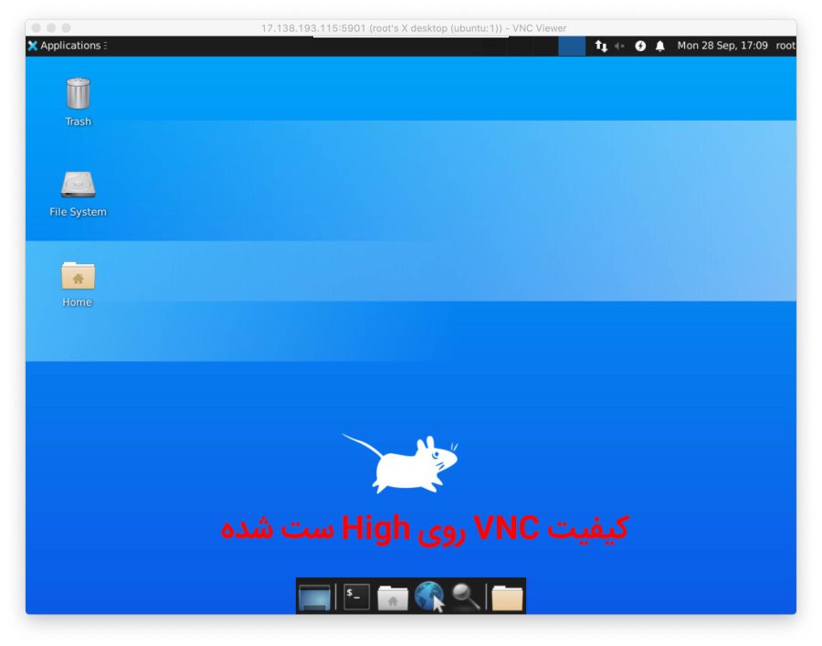 نحوه افزایش کیفیت VNC