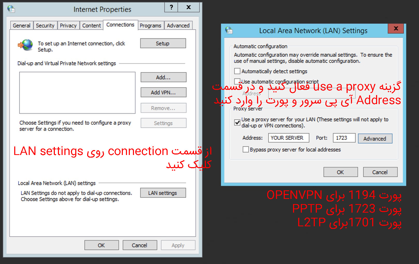 آموزش kill switch در ویندوز ۷