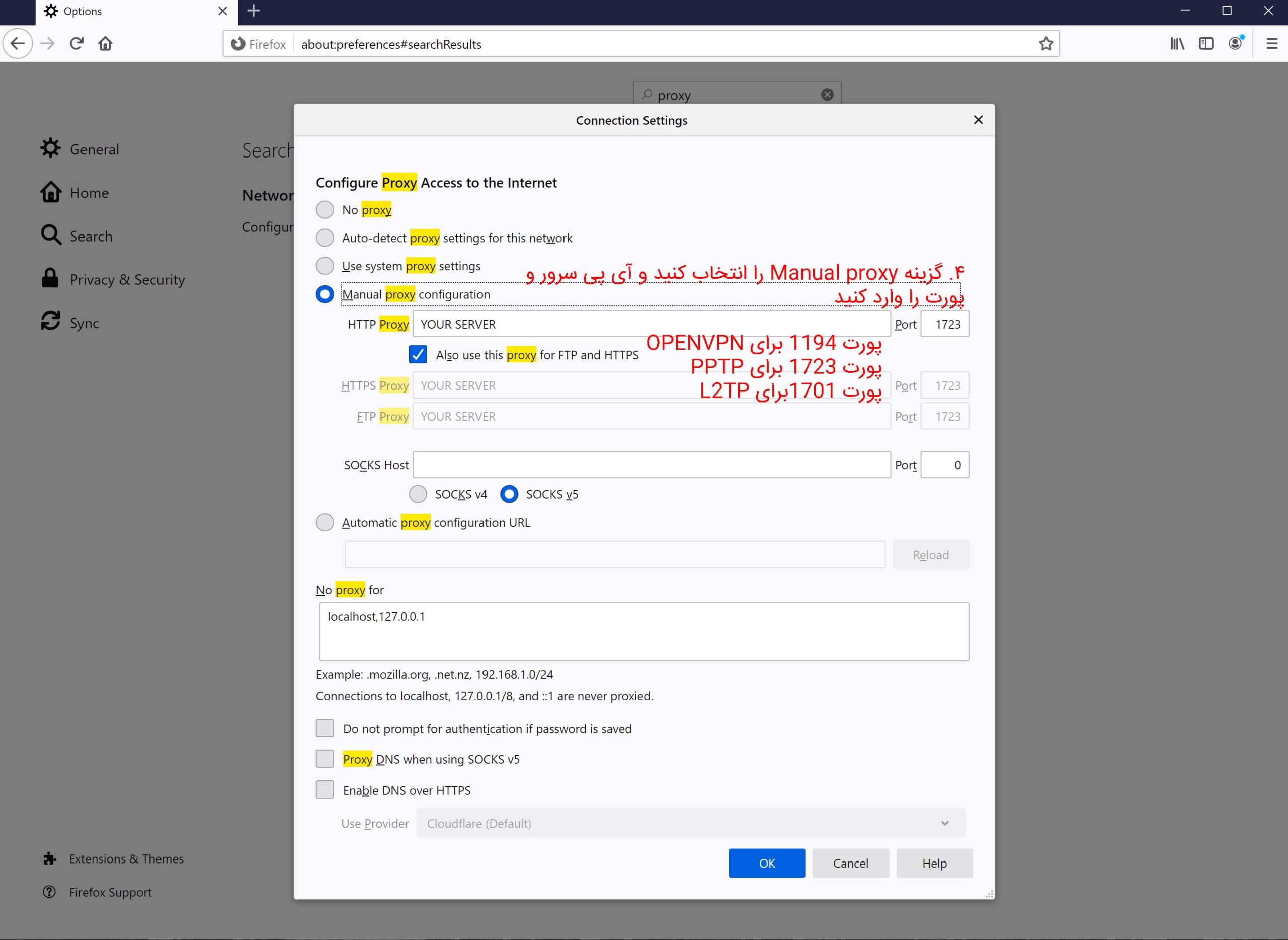 آموزش kill switch در ویندوز ۱۰